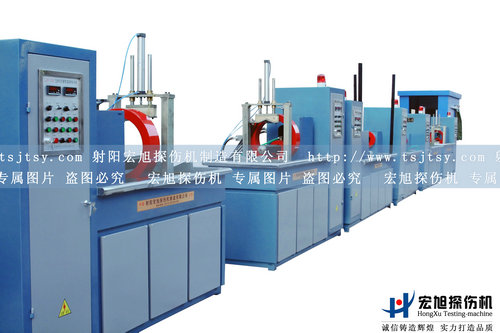 產(chǎn)品名稱：抽油桿熒光磁粉探傷機
產(chǎn)品型號：HCJW-2000型探傷機
產(chǎn)品規(guī)格：探傷機，探傷儀